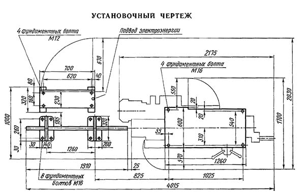 1Д325п Настановне креслення токарно-револьверного верстата